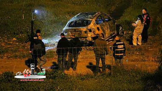  الرملة- العثور على جثتين لشابين عرب  داخل مركبة BMW والشرطة تواصل التحقيق